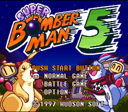 Super Bomberman 5 (Japan) Title Screen